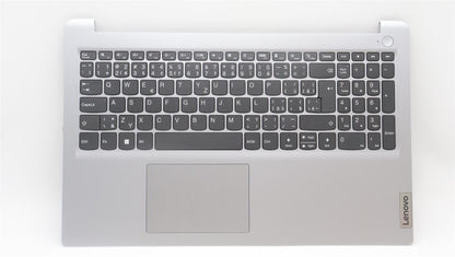 Lenovo IdeaPad 1 15IAU7 Palmrest Cover Touchpad Keyboard Cloud Grey 5CB1H92083