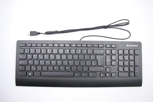 Lenovo E50-00 S40-40 S20-00 S50-30 IdeaCentre 300S-08IHH Keyboard 25214491