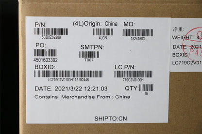 Lenovo FRU COVER D_COVER_AL_WLAN_SLV_ASSY 5CB0Z69289