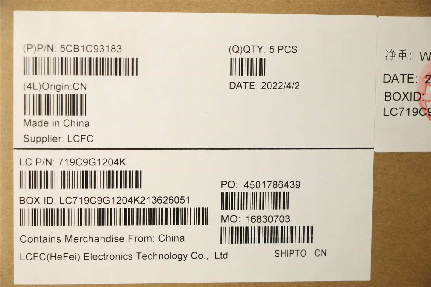 Lenovo Upper Case ASM_SPA L82JS SGw/WHWRF 5CB1C93183