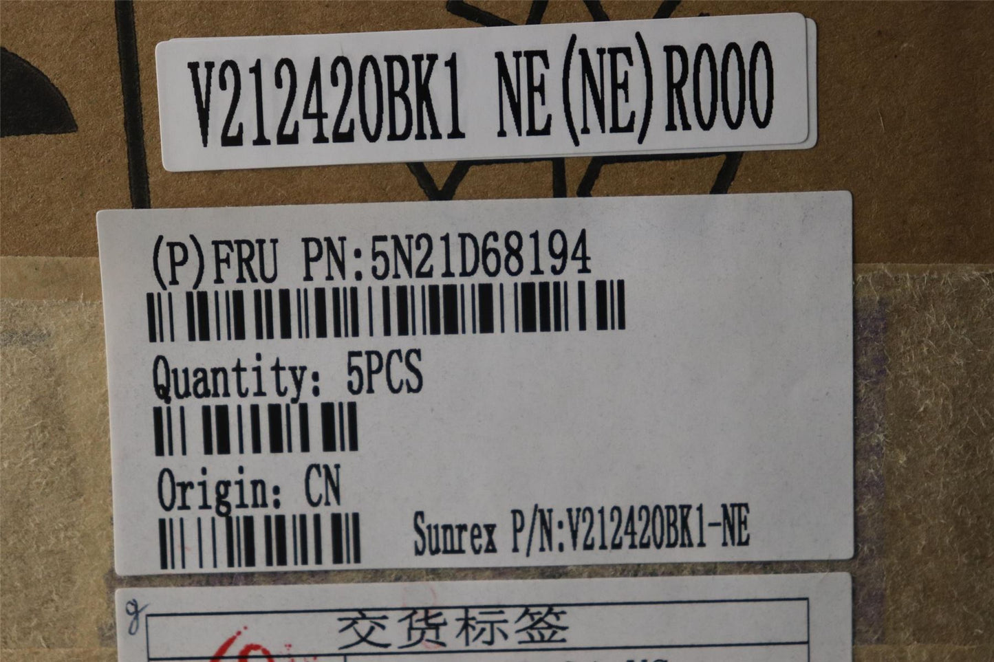 Lenovo ThinkPad P14s 4 P14s 3 L14 4 T14 4 T14 3 Keyboard Norwegian 5N21D68194