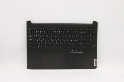 Lenovo IdeaPad 3-15IHU6 3-15ACH6 Palmrest Cover Touchpad Keyboard 5CB1D04595