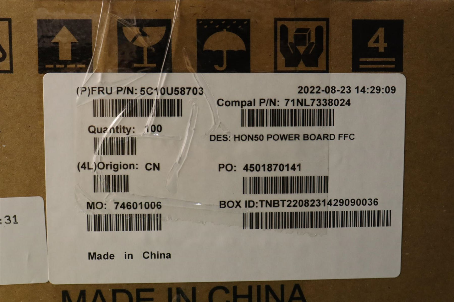 Lenovo M/B-PWR/B Cable 5C10U58703