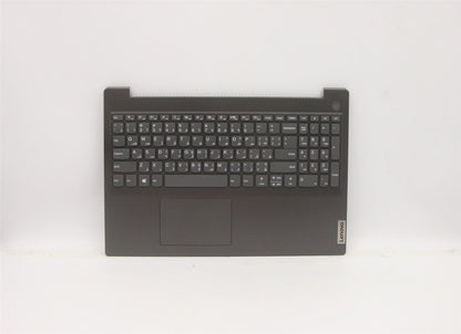 Lenovo V15 G1 IML Palmrest Cover Touchpad Keyboard Arabic Iron Grey 5CB1C17458