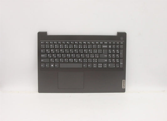 Lenovo V15 G1 IML Palmrest Cover Touchpad Keyboard Arabic Iron Grey 5CB1C17458