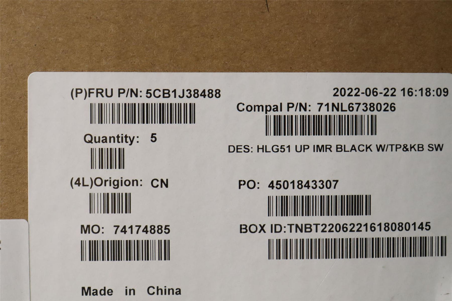 Lenovo IdeaPad 3 16ARH7 Palmrest Cover Touchpad Keyboard Switzerland 5CB1J38488