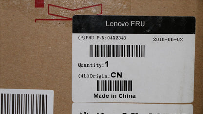 Lenovo Mech Kit, Hagler, 327BT 04X2343