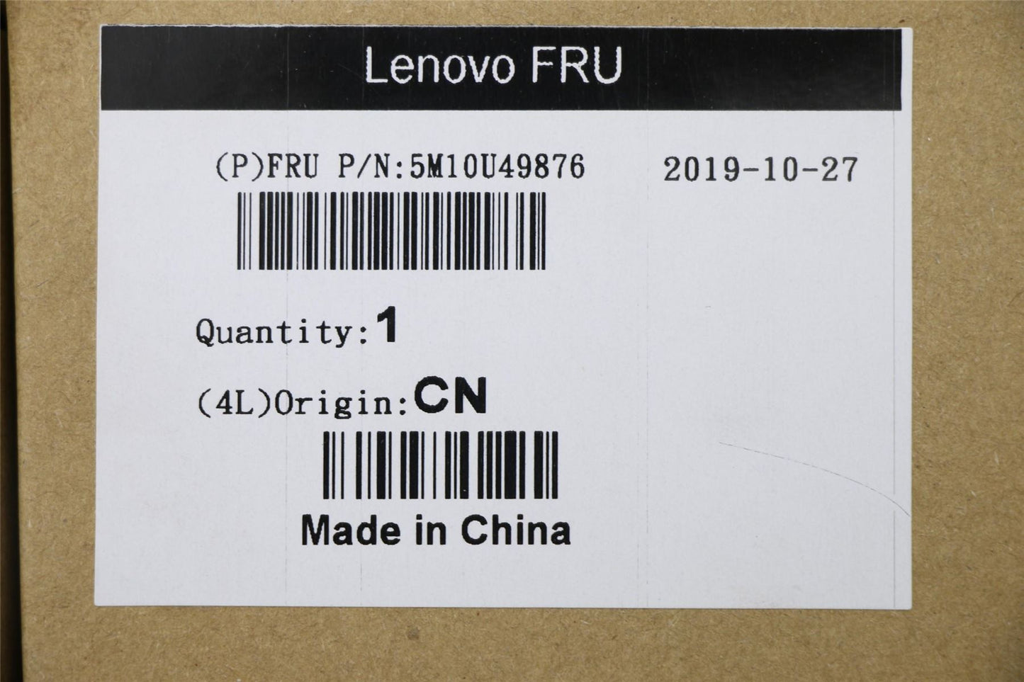 Lenovo IdeaCentre A540-27ICB Bottom Base Lower Chassis Cover Silver 5M10U49876