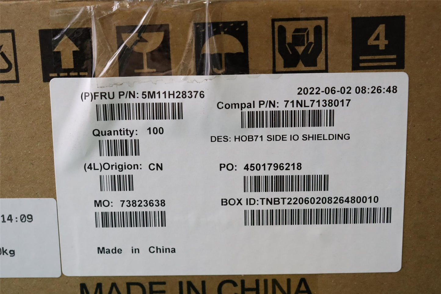 Lenovo Side IO_Shielding_A570IAP 5M11H28376
