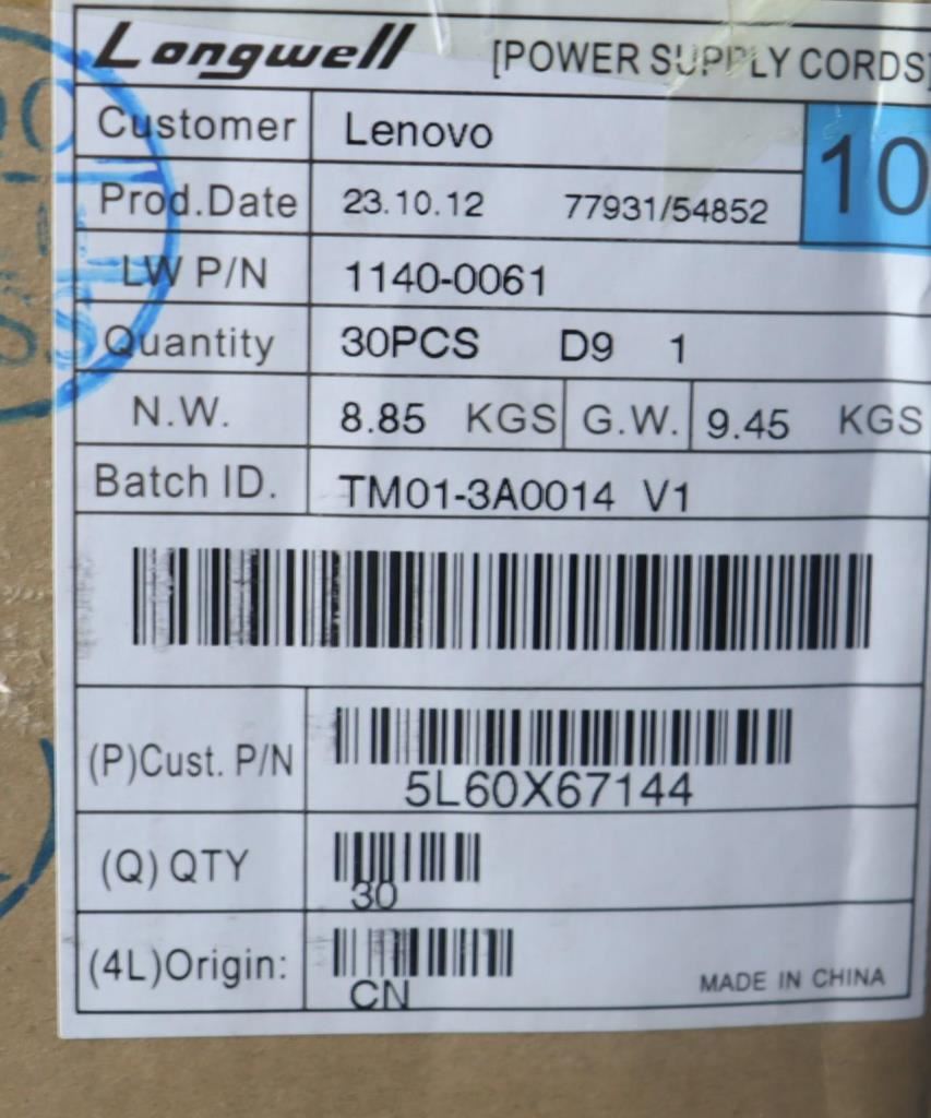 Lenovo LINECORD Fru,IL,1.8M,16A/250V,3P,NON-LH 5L60X67144