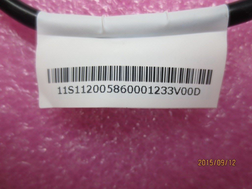 Lenovo Fru 120mm U2 AM TO 2*PS2 _TCO8.0 5C10U58560