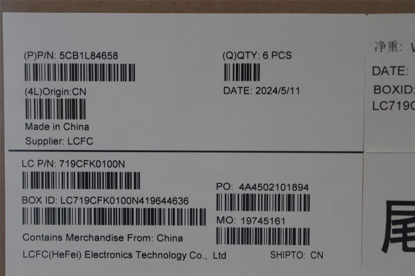 Lenovo ThinkPad T14 1 Bottom Base Lower Chassis Cover Black 5CB1L84658