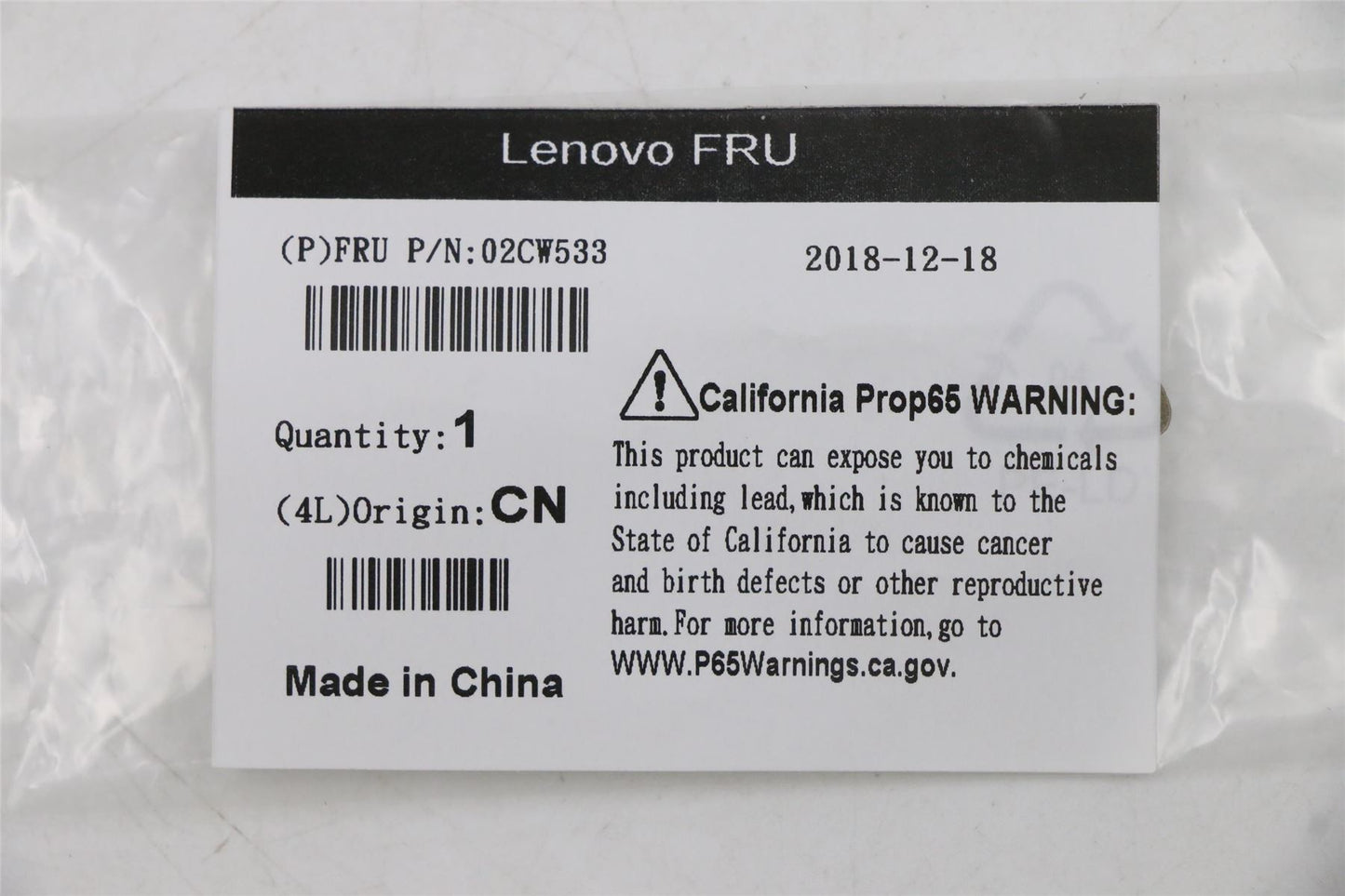 Lenovo MECHANICAL 332AT Slim ODD bezel 02CW533