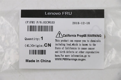 Lenovo MECHANICAL 332AT Slim ODD bezel 02CW533