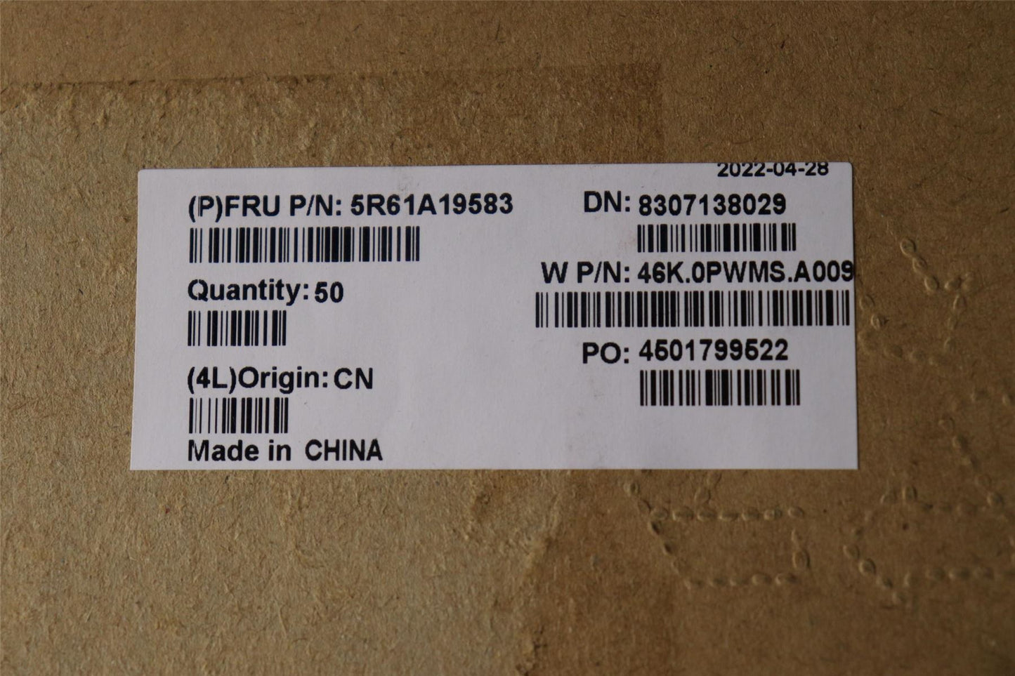 Lenovo RUBBER FRU RUB SG STRIP COVER Fenrir 5R61A19583