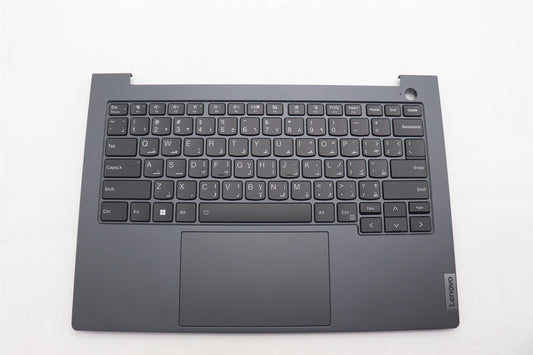Lenovo MECH_ASM FRU KBY BKLT ARA W/C TSG 5M11M02714