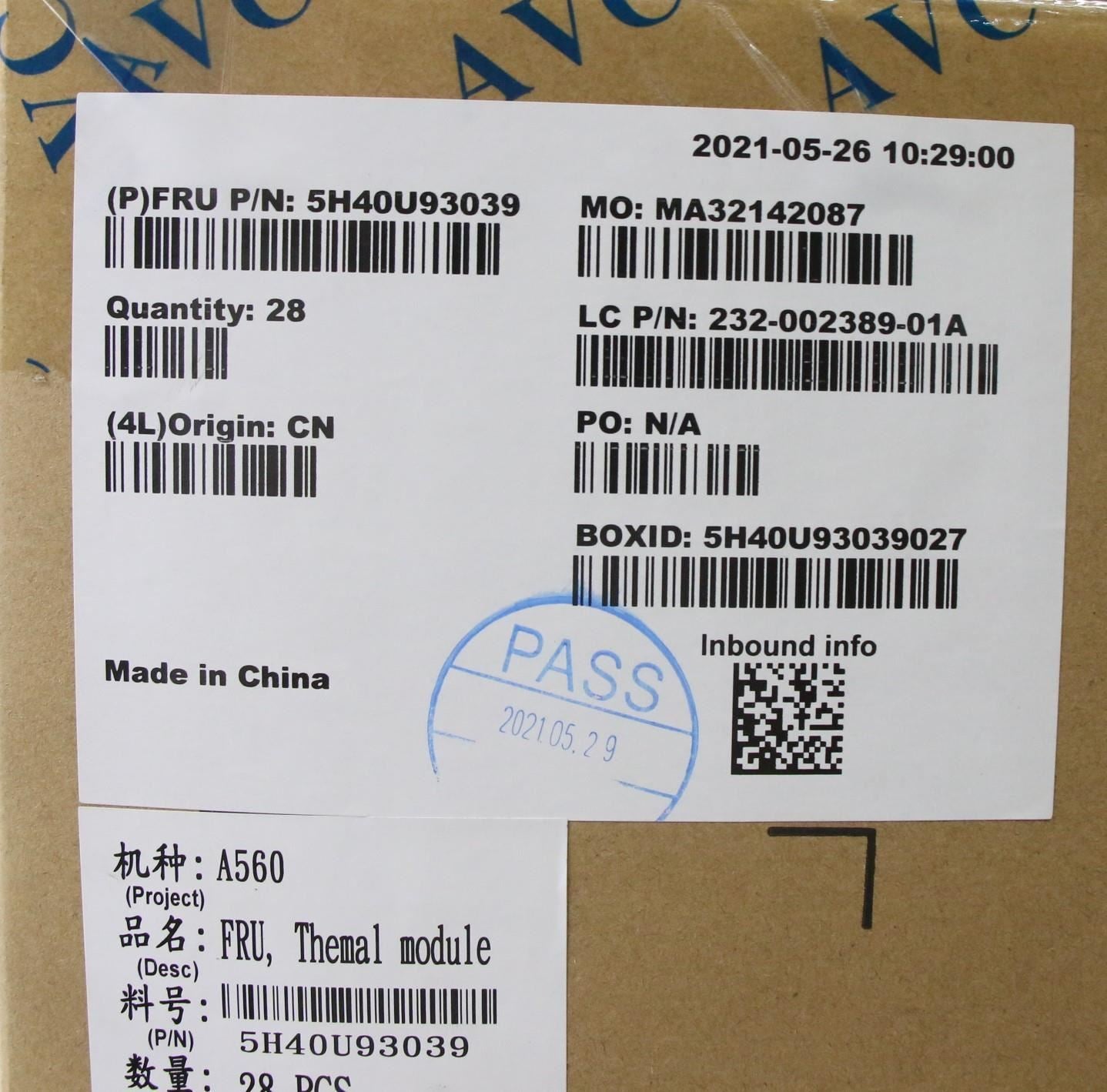 Lenovo HEATSINK A560 IRKL 27 DIS TM,AVC 5H40U93039