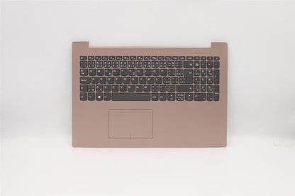 Lenovo UPPERCASEASML80XLRD IMR CZHSLK KB 5CB0N86482