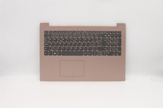 Lenovo UPPERCASEASML80XLRD IMR CZHSLK KB 5CB0N86482