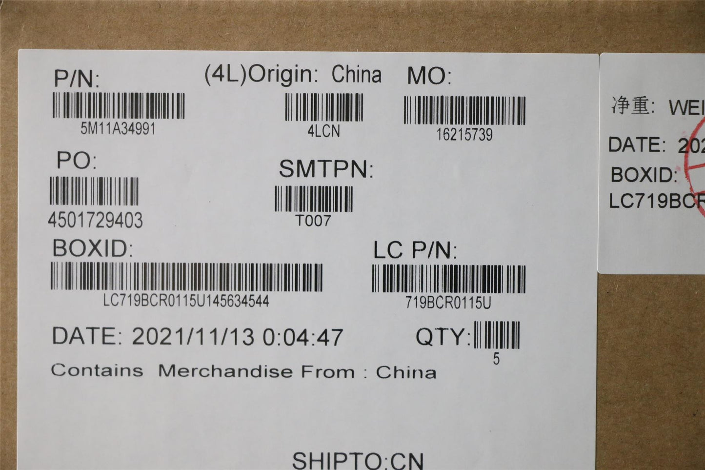 Lenovo MECH_ASM KBD NOR BL(Pri) Pat UK BK 5M11A34991