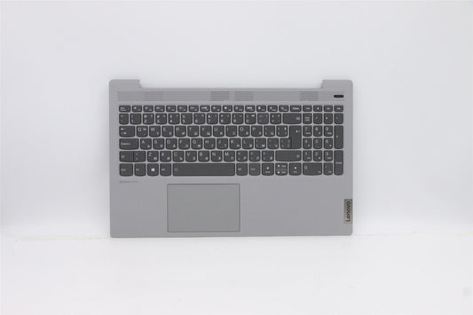 Lenovo IdeaPad 5-15IIL05 5-15ITL05 Palmrest Touchpad Cover Keyboard 5CB0X56114