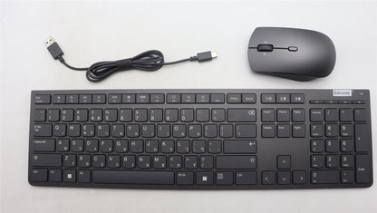 Lenovo Primax K71_G2 2.4GBT Grey HE 5KM1K37633