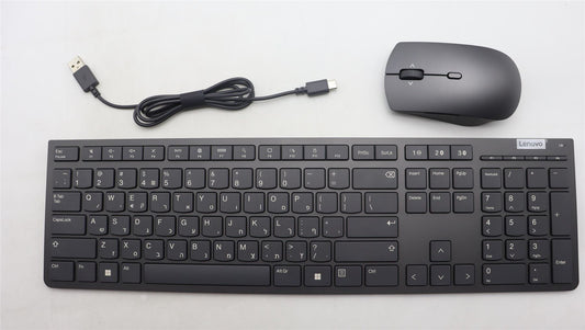 Lenovo Primax K71_G2 2.4GBT Grey HE 5KM1K37633