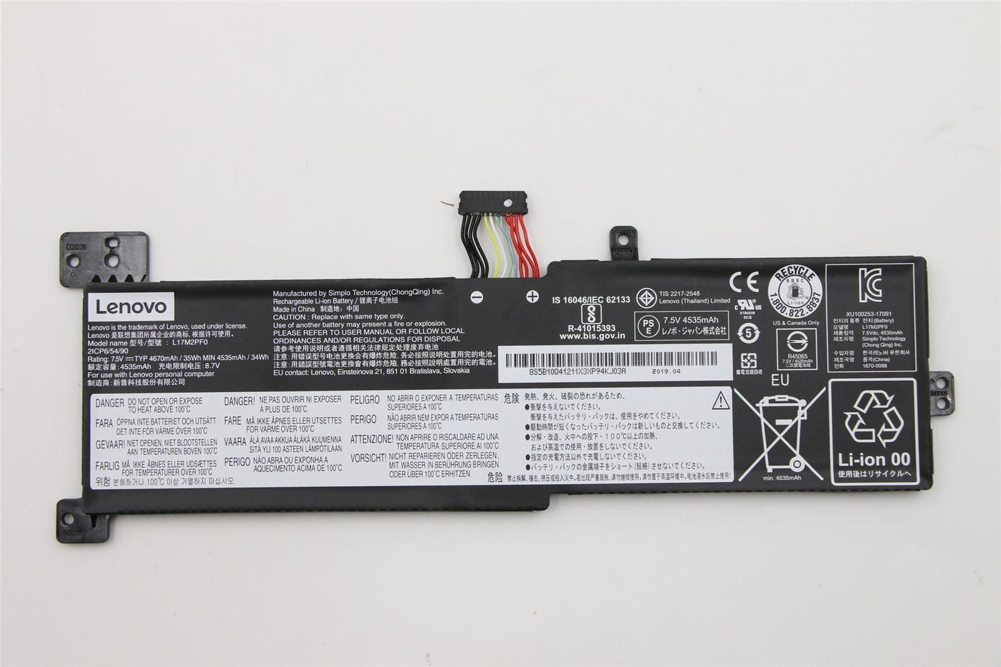 Lenovo IdeaPad 330-15ARR 330 Touch-15ARR 330-15ICN Battery 5B10W67272