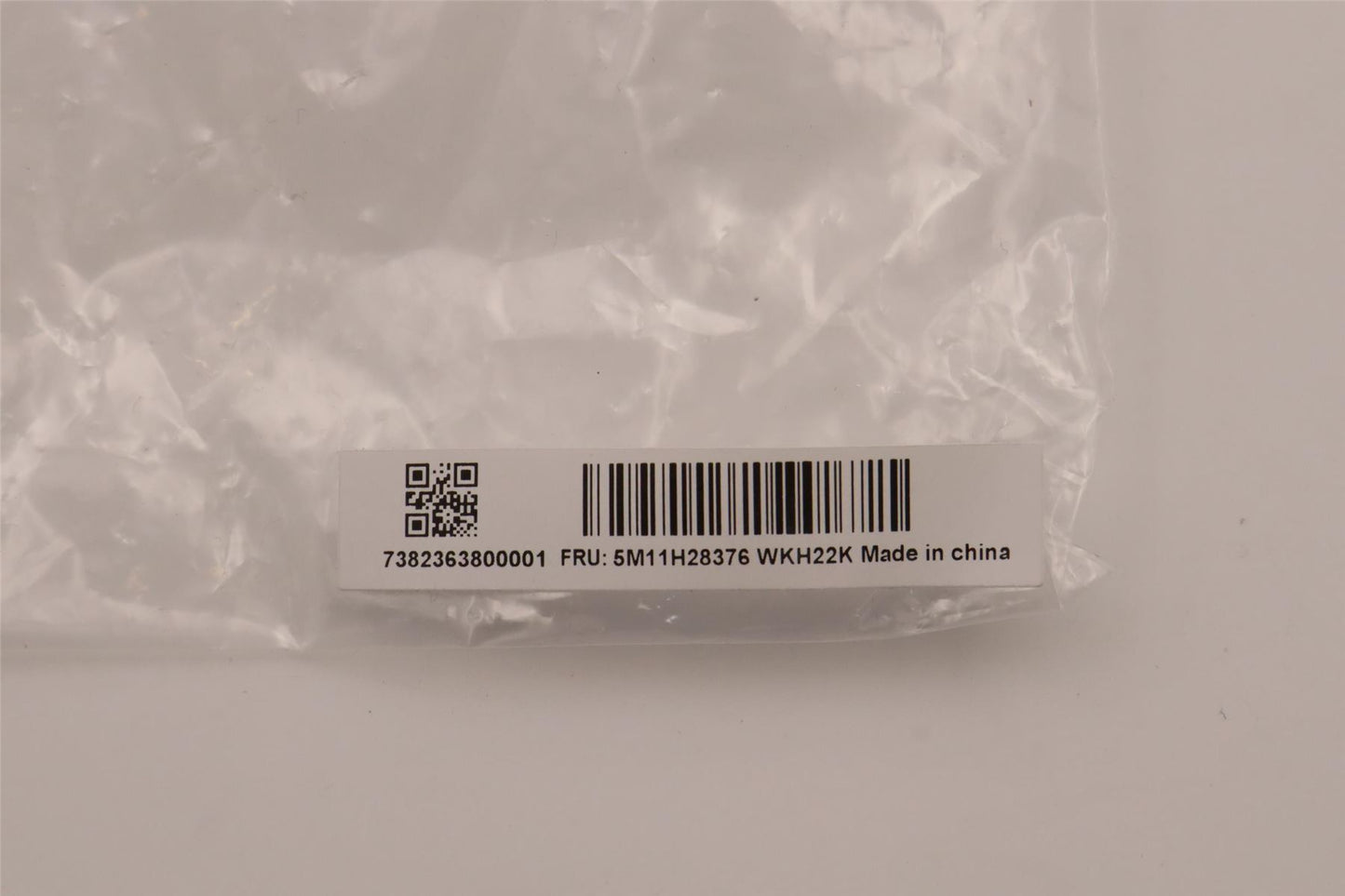 Lenovo Side IO_Shielding_A570IAP 5M11H28376