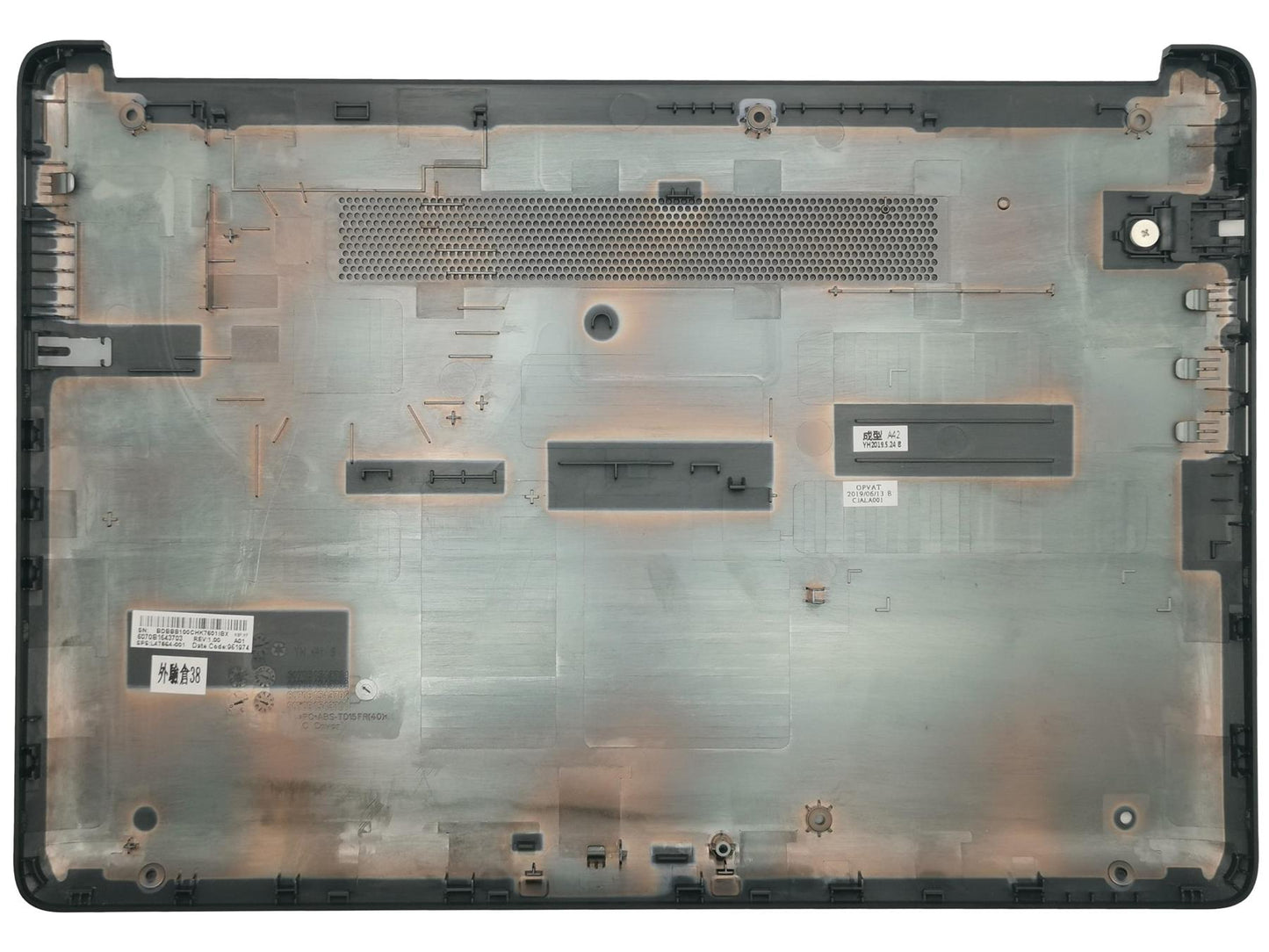 HP 14-CK 14-CM Bottom Base Rear Housing Case Cover Chassis L47564-001