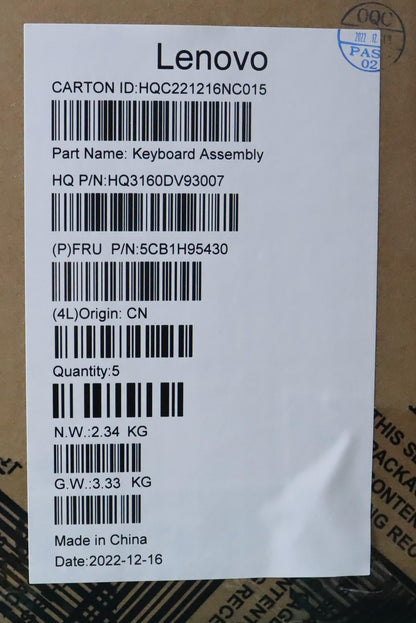 Lenovo IdeaPad 5 16IAH7 Palmrest Cover Touchpad Keyboard UK 5CB1H95430