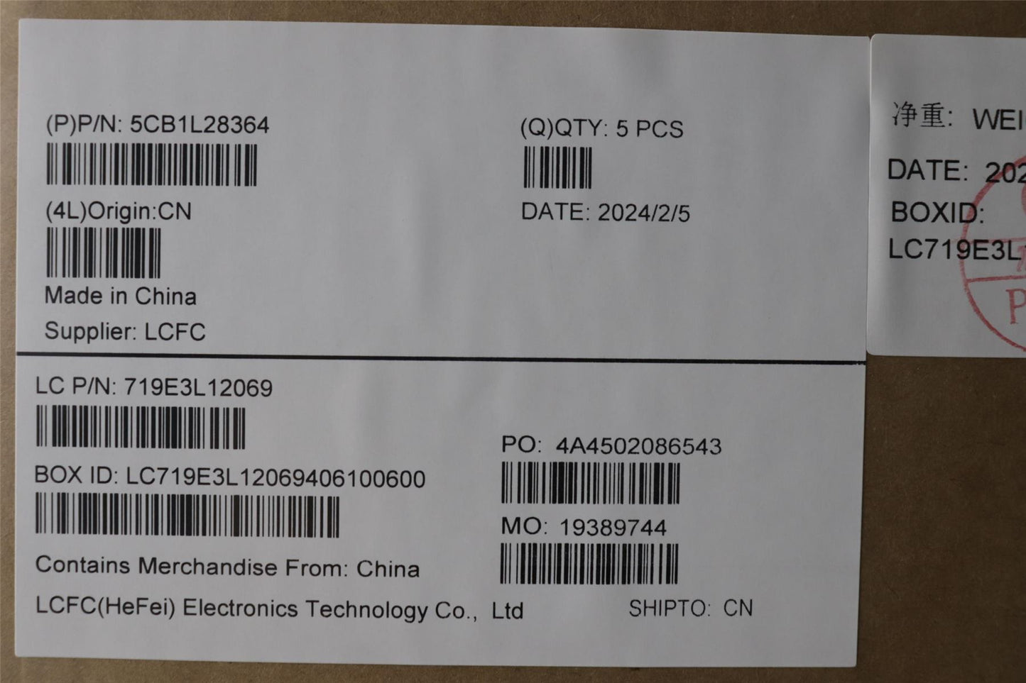 Lenovo Upper Case ASM_EUROENGL82XQFBFPNBL 5CB1L28364