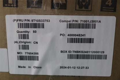 Lenovo TAPE Removable Tape C 83G1 R/L 5T10S33753