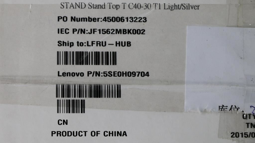 Lenovo All-In-One C40-05 C40-30 Stand Base Silver 5SE0H09704