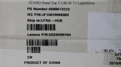 Lenovo All-In-One C40-05 C40-30 Stand Base Silver 5SE0H09704