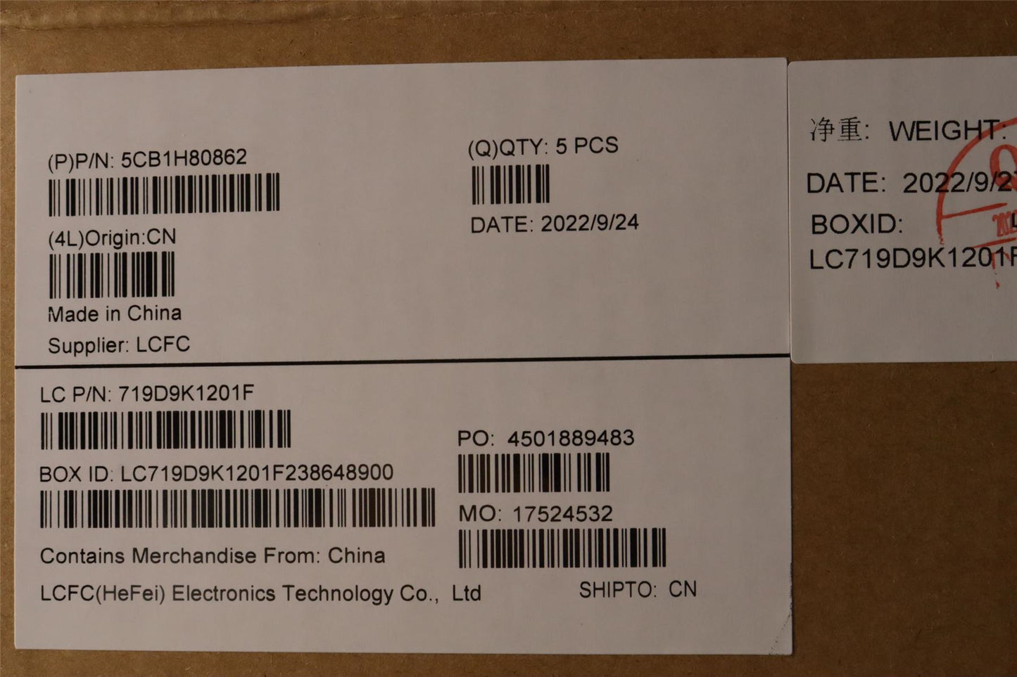 Lenovo IdeaPad 3 17IAU7 3 17ABA7 Palmrest Cover Touchpad Keyboard 5CB1H80862