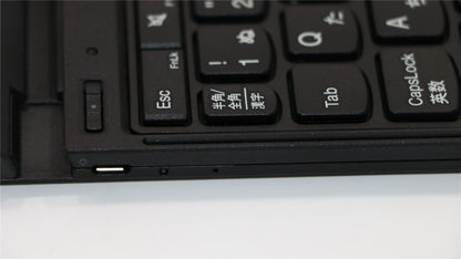 Lenovo FRU Booklet KBD- JPN Japanese Keyboard 04Y1515