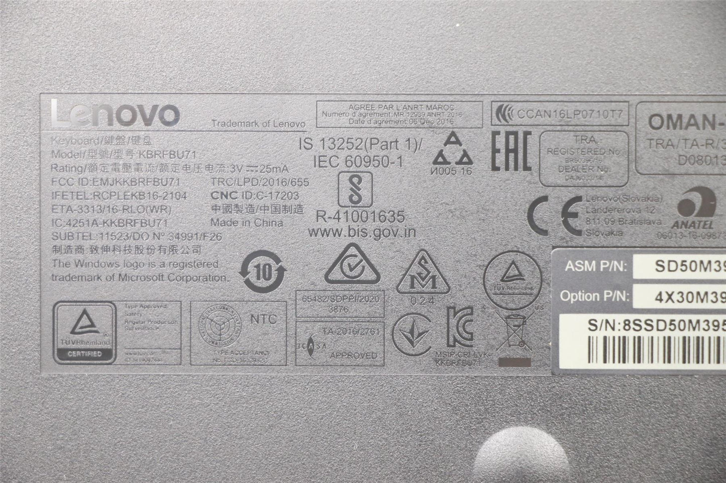 Lenovo KB MICE_BO FRU KBD Greek 319 03X7342
