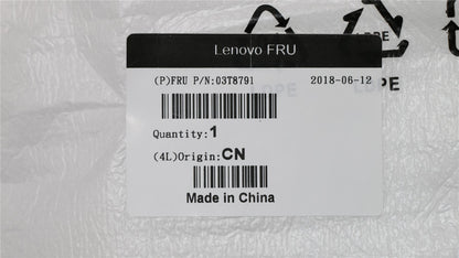 Lenovo FRU, PSU HANDLE ASSY, SanChristoVal 03T8791