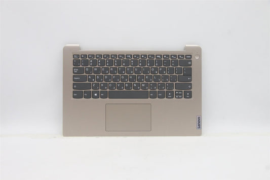 Lenovo IdeaPad 3-14ITL6 3-14ADA6 Palmrest Cover Touchpad Keyboard 5CB1C04587