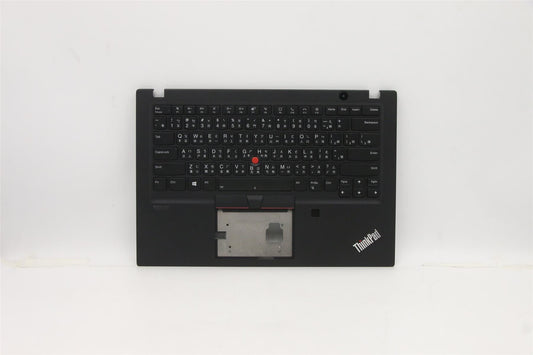 Lenovo ThinkPad T14s Keyboard Palmrest Top Cover Traditional Chinese 5M10Z54292