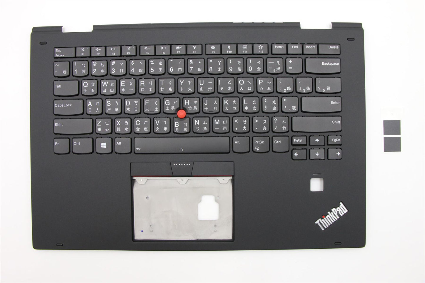 Lenovo MECH_ASM C-cover,KBD,DFN+FUYU,TW,BK 01HY835