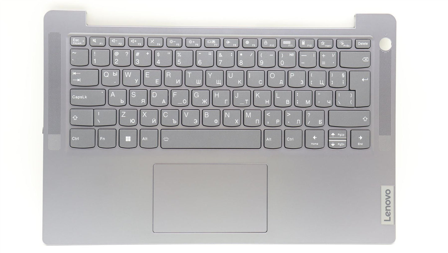 Lenovo IdeaPad 3 14ABR8 Palmrest Cover Touchpad Keyboard Bulgarian 5CB1K97733