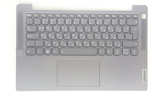 Lenovo IdeaPad 3 14ABR8 Palmrest Cover Touchpad Keyboard Bulgarian 5CB1K97733