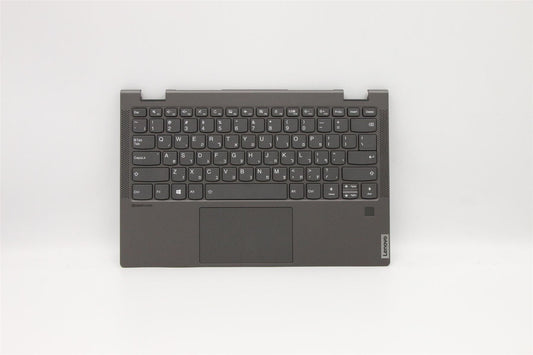 Lenovo Yoga C640-13IML Palmrest Cover Touchpad Keyboard Hebrew Grey 5CB0W43764