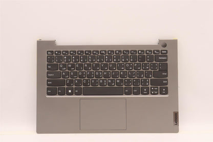 Lenovo ThinkBook 14 G4 IAP Palmrest Cover Touchpad Keyboard Arabic 5CB1J09138
