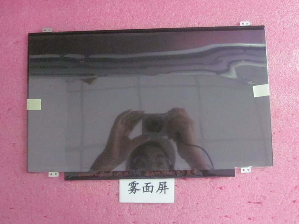Lenovo PANEL AUO 14.0 FHD IPS AG 04X0436
