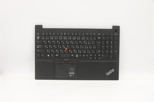 Lenovo ThinkPad E15 Gen 2 Palmrest Touchpad Cover Keyboard Japanese 5M11A35728