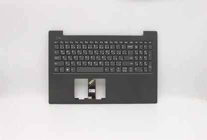 Lenovo V130-15IGM V130-15IKB Keyboard Palmrest Top Cover Arabic Grey 5CB0R28197