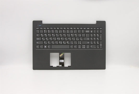 Lenovo V130-15IGM V130-15IKB Keyboard Palmrest Top Cover Arabic Grey 5CB0R28197